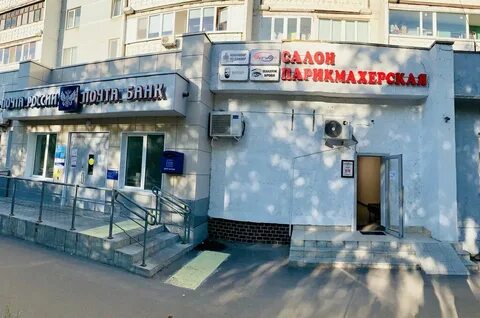 Парикмахерская казань на карте