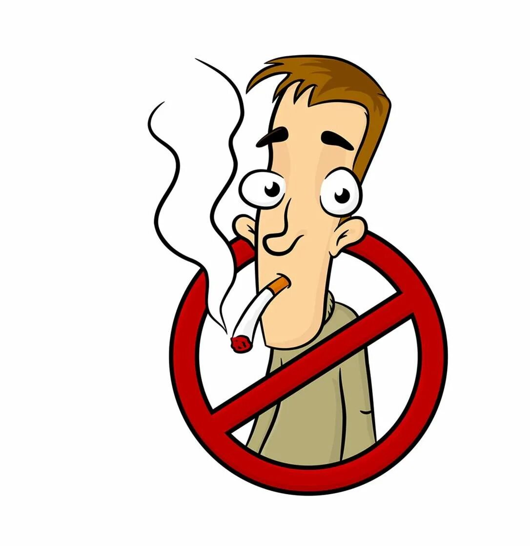 Без врача нельзя. Курильщик мультяшный. Нет курению. Курение мультяшное. Курение картинки.