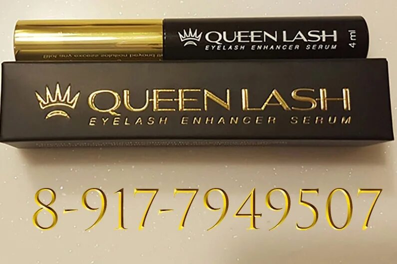 Средство для роста ресниц и бровей. Queenlash алиэкспресс. Квин лаш. Мд лаш фактор для роста ресниц. Тушь helena rubinstein lash queen.
