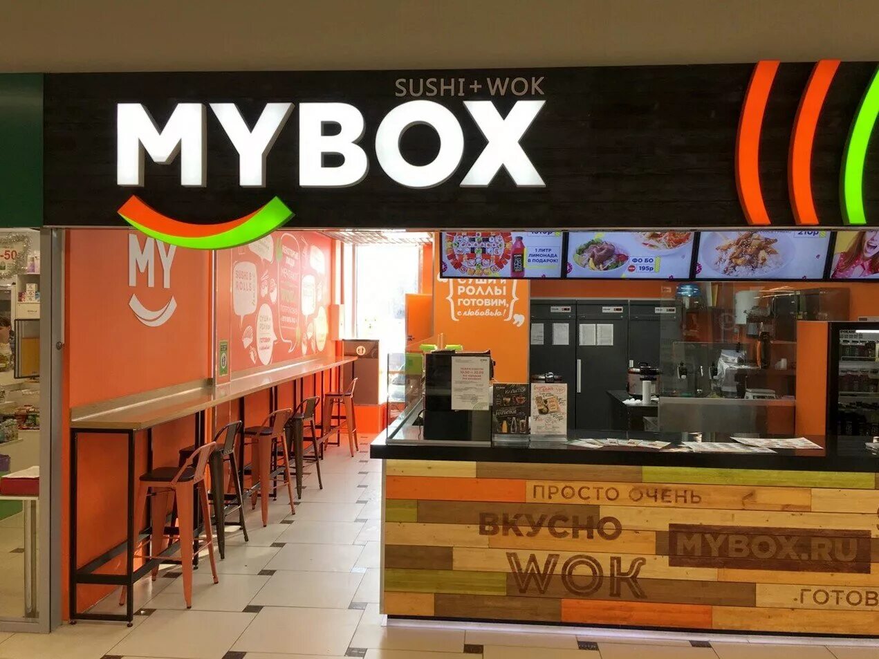 роллы строитель белгородская область. роллы строитель белгородская область. роллы строитель белгородская область. суши хаус воки. майбокс армавир.