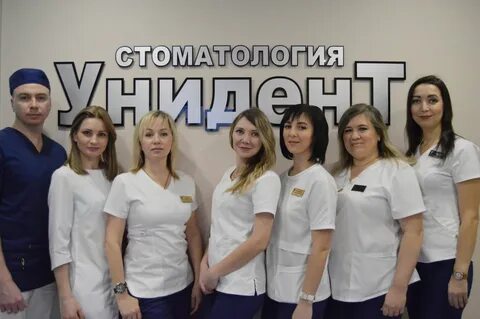Вакансии ульяновска хх