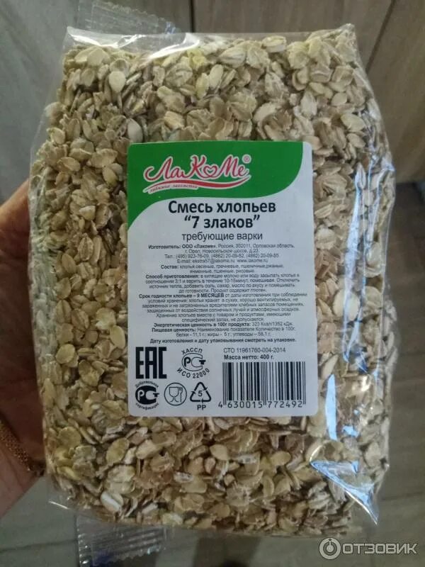 Смесь злаков. Хлопья 7 злаков лакоме. смесь зерновых хлопьев 7 злаков. смесь кркпно 7злаков 400г. смесь хлопьев.