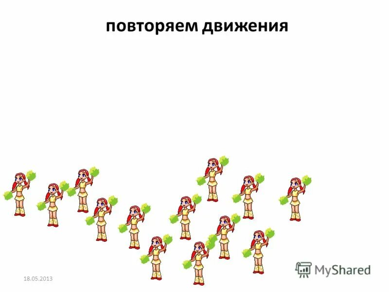 Just dance 4 xbox 360. Приложение повторяет движения. Приложение повторяет движения. Джаз дэнс для детей. Интерактивные танцы.