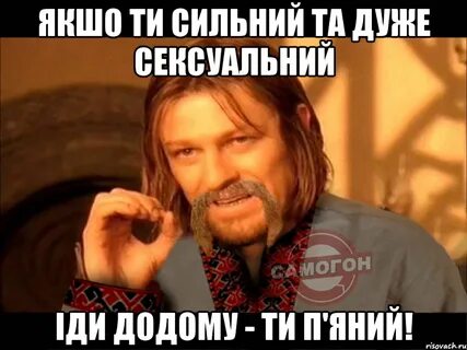П ти