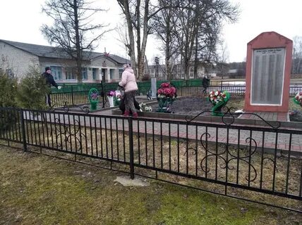 Новости д 2