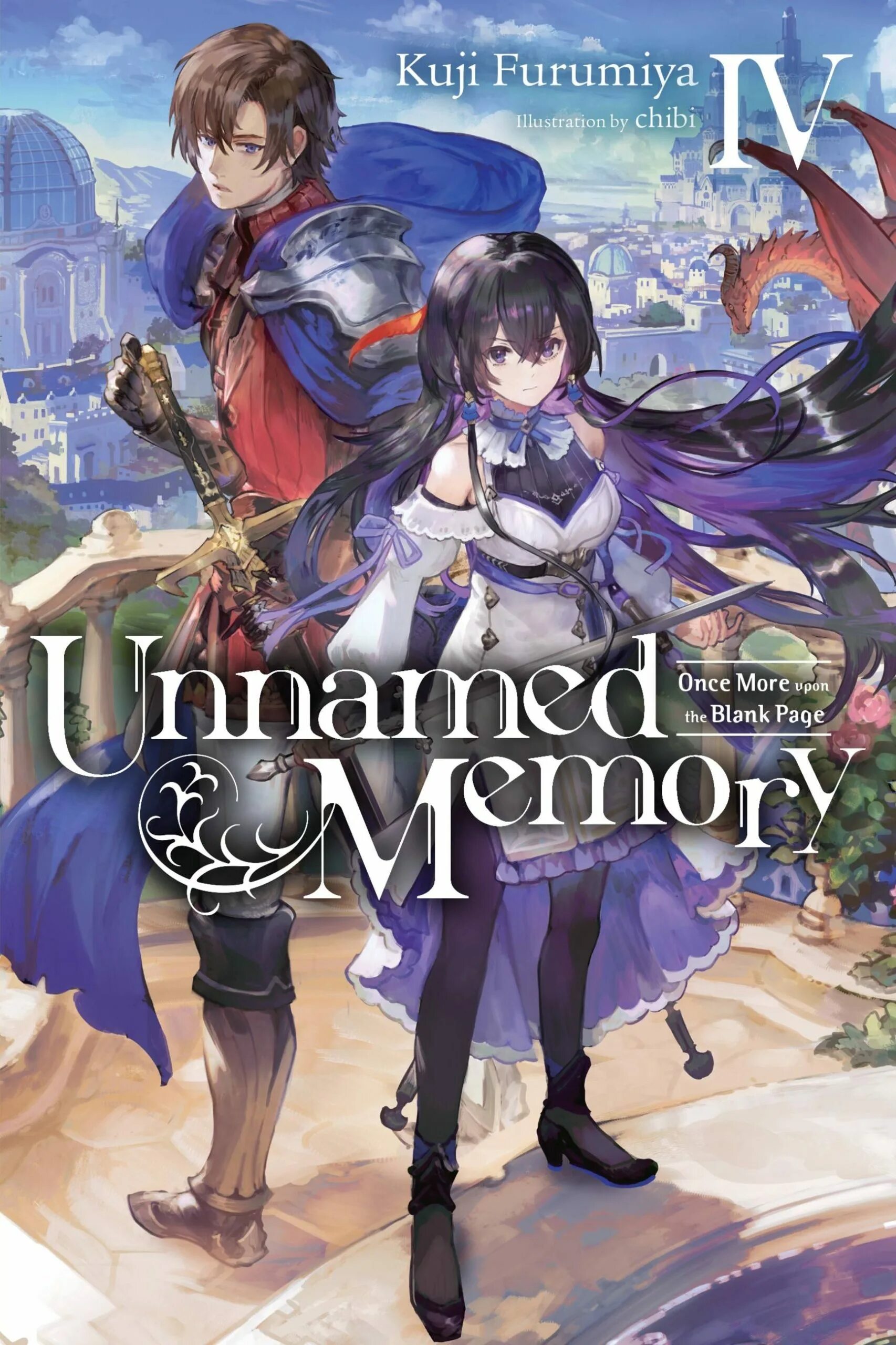 Unnamed memory. Unnamed memory ранобэ. memorize novel. unnamed memory аниме. безымянная память.