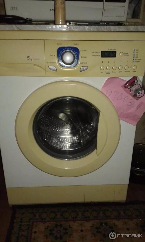 Стиральная машина lg wd-10205nd. Стиральная машинка lg wd-80490n. Стиральная машина lg старая. Стиральная машинка lg 7 кг wd80150tr. Старая стиральная машина lg 5 кг.