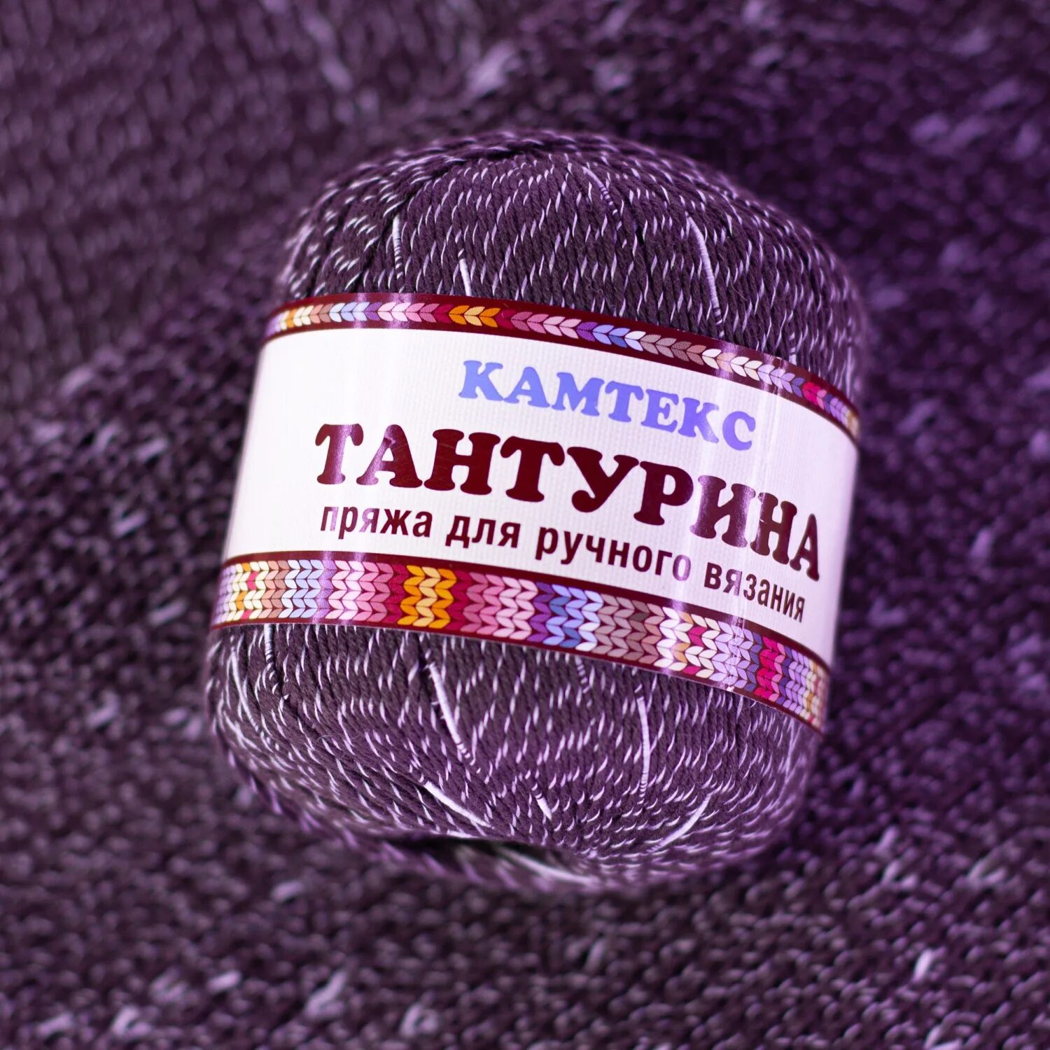 Пряжа linsieme batik. Бобины кашемир. Клубок нитки днр. Пряжа ольга п/ш терракот. Пряжа днр.