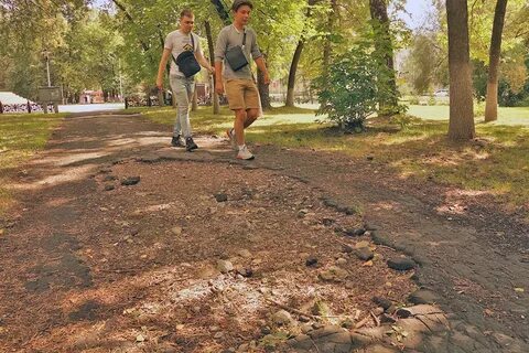 Невидимая дорожка