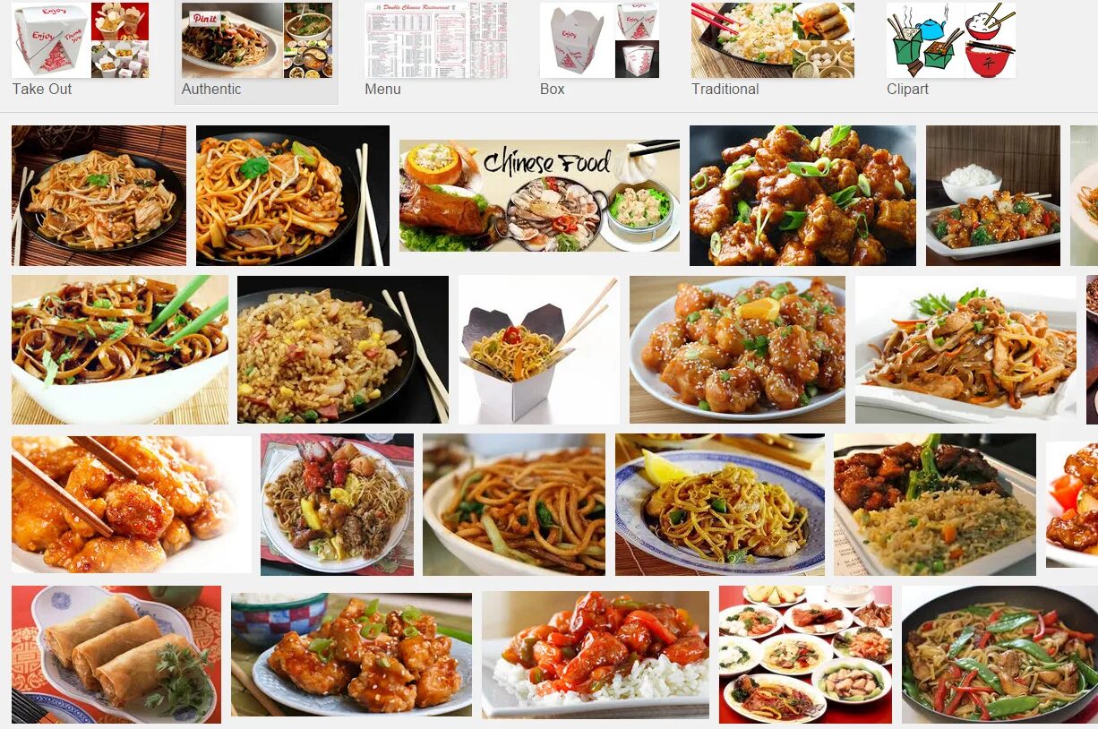 Китайская кухня владивосток меню. Меню китайской кухни. Меню китайского ресторана. Кафе китайской кухни меню. Китайская кухня меню с картинками.