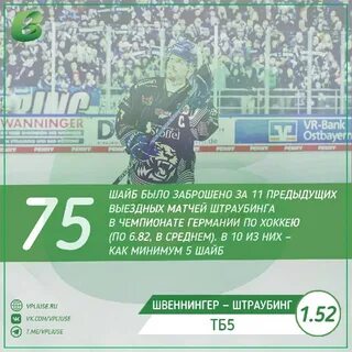 42 предыдущее