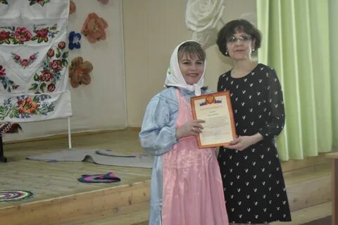 Погода апастово на 10