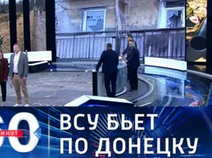 23 дневной выпуск