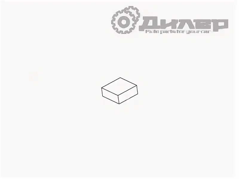 19 04 51. 19 04 51