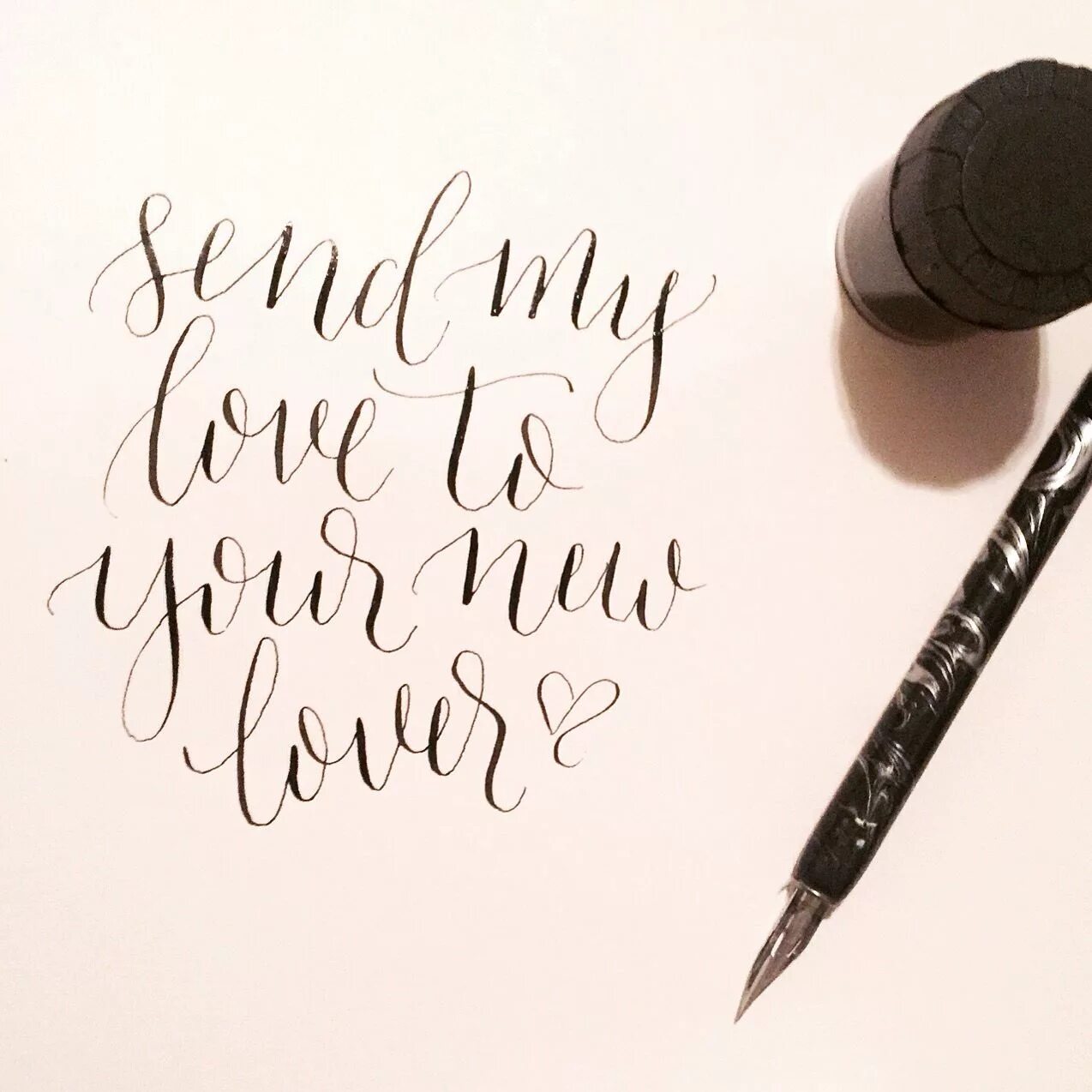 Send her my. Музыка каллиграфия.