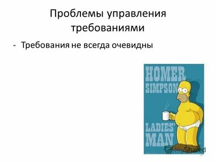 Новые времена требуют новых решений