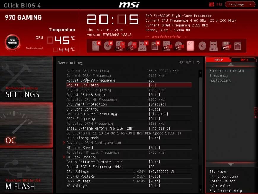 Разгон памяти kingston. Оперативная память в биосе MSI. MSI click BIOS 5 разгон оперативной памяти. Разгон оперативной памяти в биосе MSI. Разгон памяти в биос на МСИ.