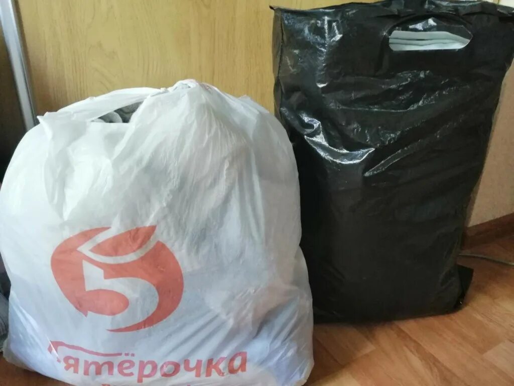 авито вещи пакетом 48. отдам вещи даром 52 размер. авито вещи пакетом 48. авито вещи пакетом 48. большой мешок с вещами.