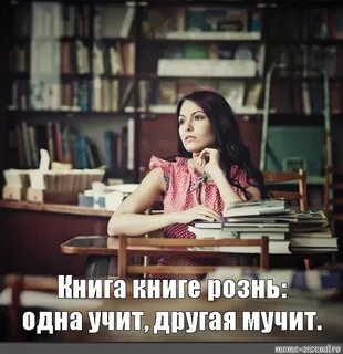 Book of meme прогноз