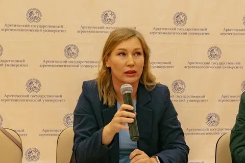 Сайт минсельхоза хабаровского края