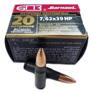 7.62 39