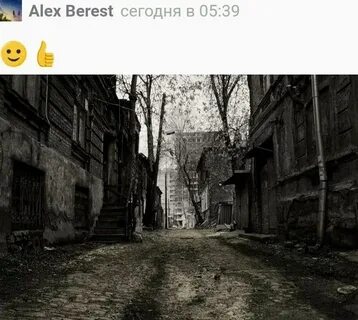 Черный двор роли