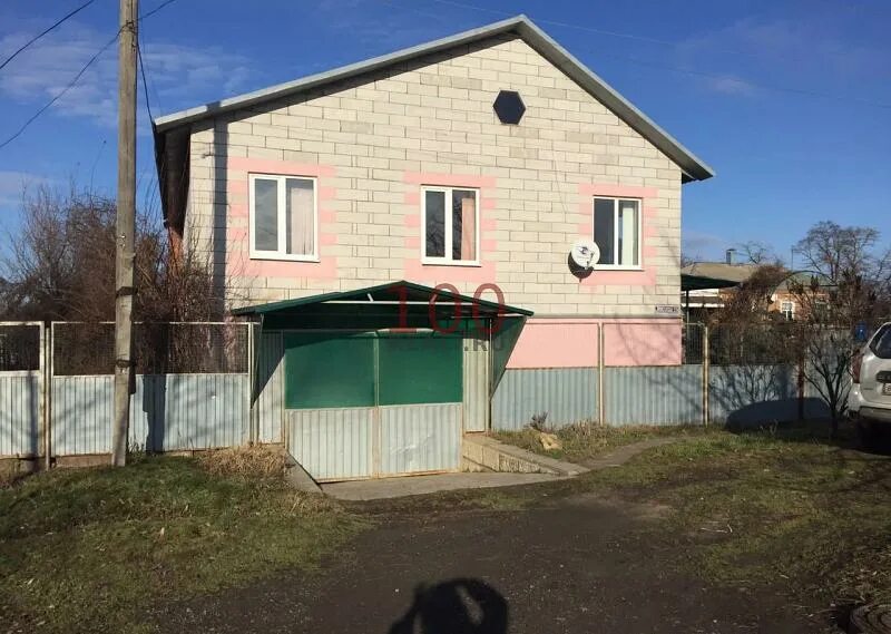 Недвижимость поселок орловский ростовская область. Авито недвижимость орловский ростовская. Поселок орловский ростовская область. Авито недвижимость орловский ростовская. Дом поселок орловский ростовская область.