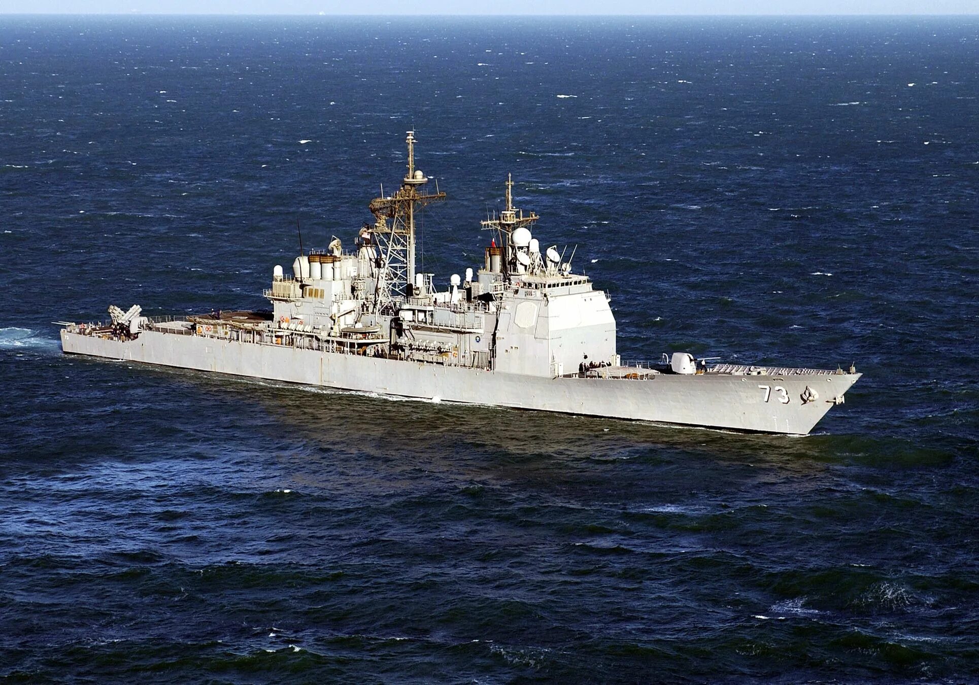 Флагман чф ракетный крейсер москва. Почему крейсер. Тикондерога крейсер вооружение. Флагман черноморского флота крейсер москва. Почему крейсер.