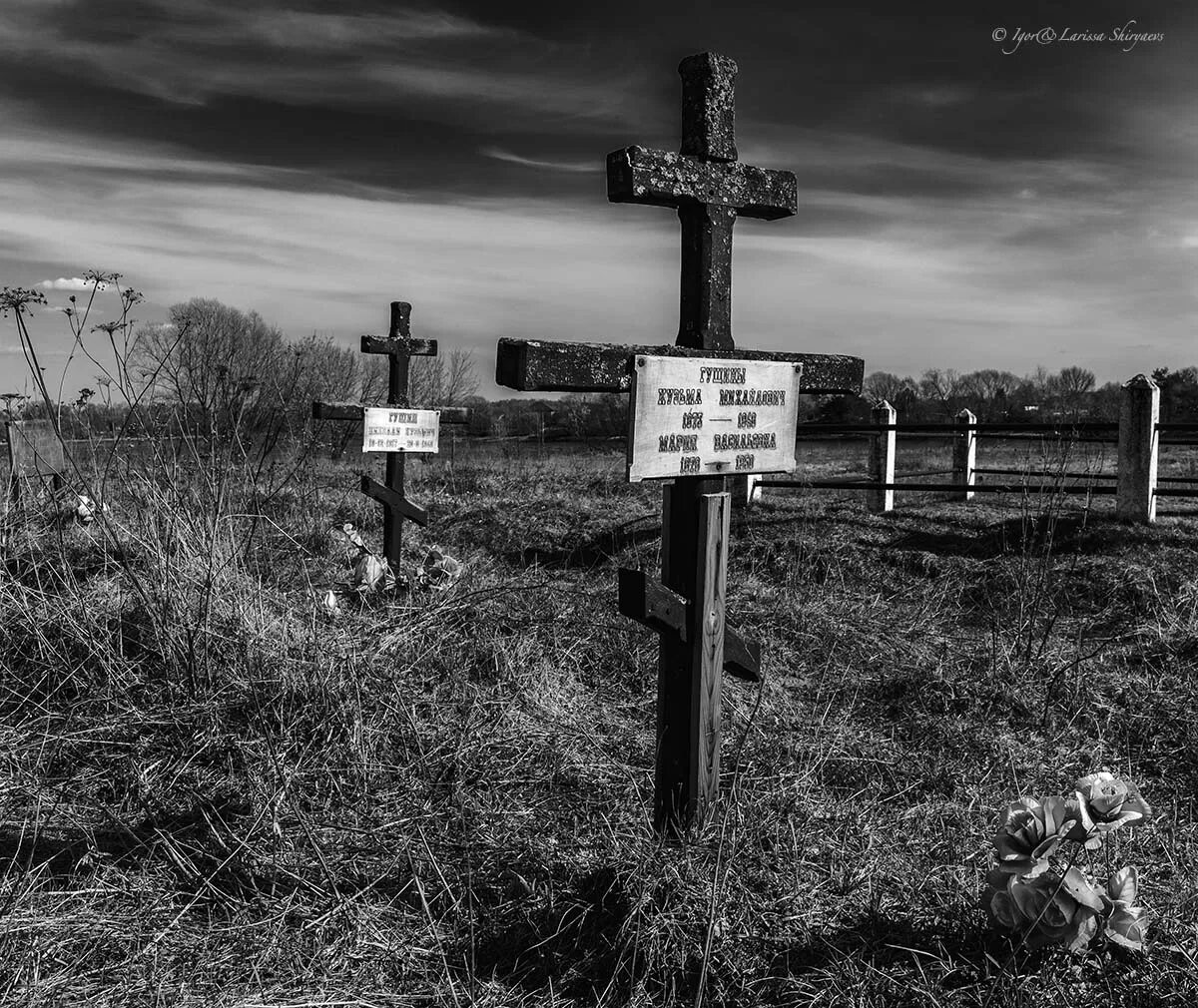 старое кладбище с деревь\сми. кладбище возле части. кладбища с. исчезнувшие кладбища москвы. кладбище на урале.