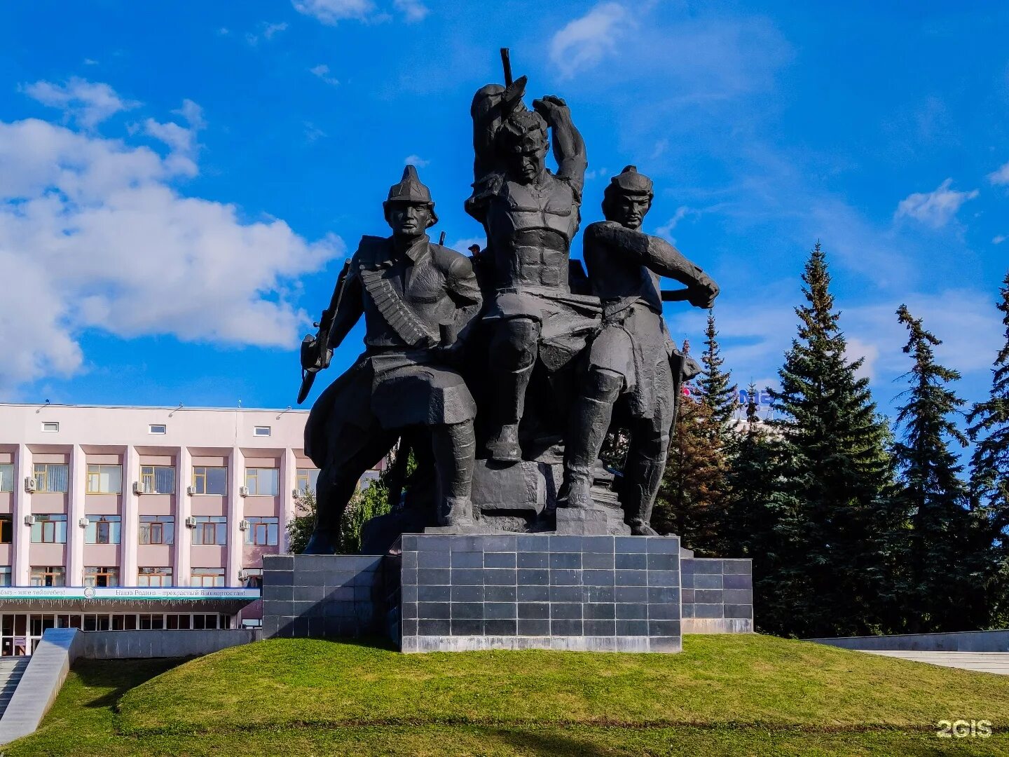 Революция в башкирии