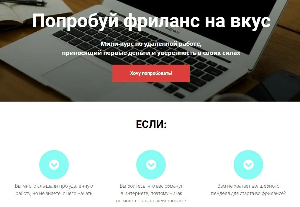 Фриланс чаты. Фриланс чаты. Фриланс чаты. Фриланс чаты. Чат с клиентами для фриланс.
