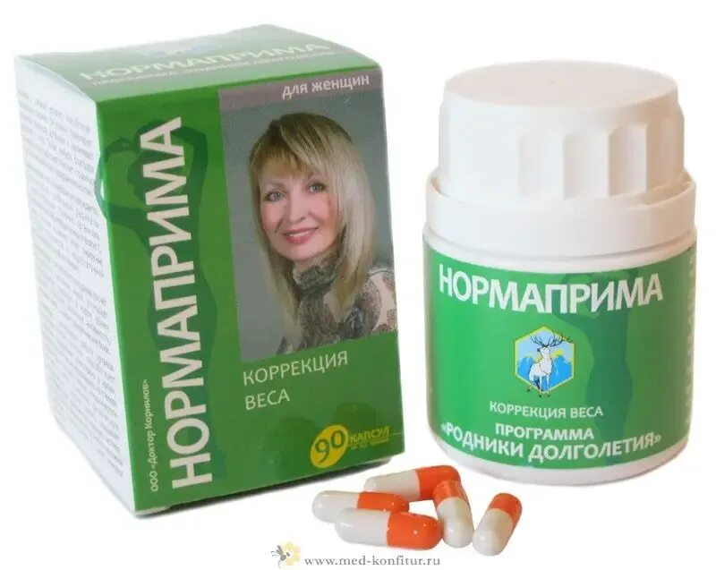 Какие лекарства набирают вес. Таблетки для веса для женщин. лекарство для набирания веса. препараты для потолстения для мужчин. таблетки для набора веса для женщин.