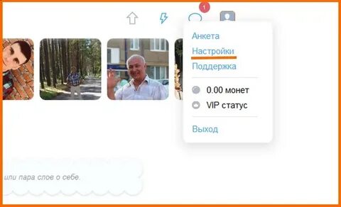 Местоположение мамбы