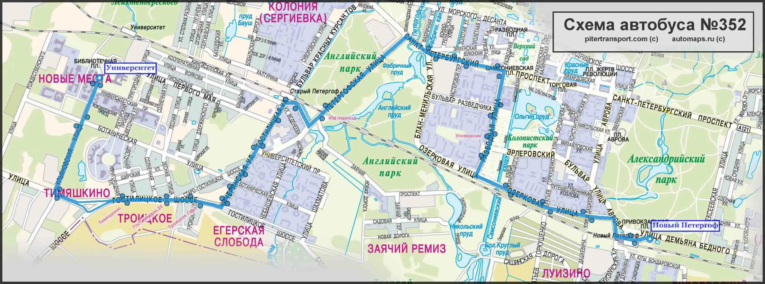 Какие автобусы идут до петергофа. Новый петергоф карта. карта старого петергофа. петергоф (+ карта). старые карты петергофа.