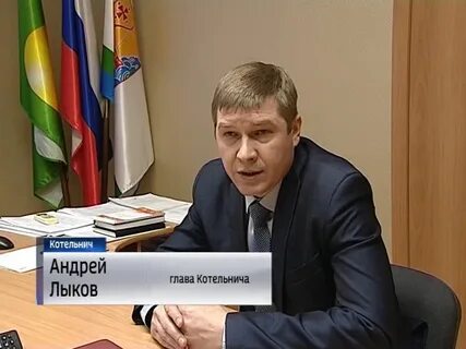 Честный котельнич