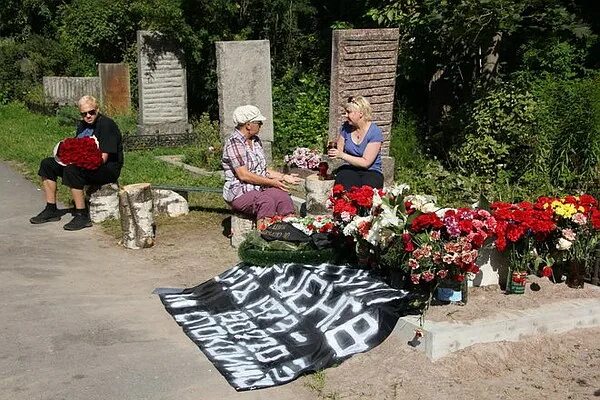 Горшок похоронен в санкт петербурге