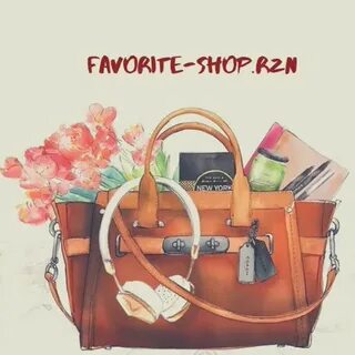 My favourite shop is