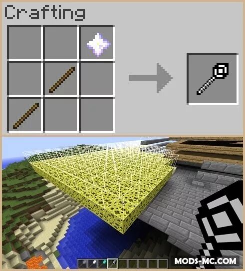 Мод на жезлы строителя. Мод на постройки. 2] [1. 12. Мод на строительство.