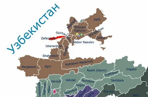 Согдийская область зафарабад