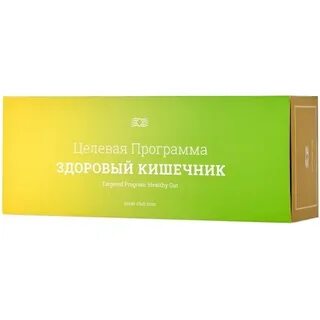 Коралловый кишечник