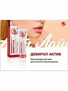 Арта актив