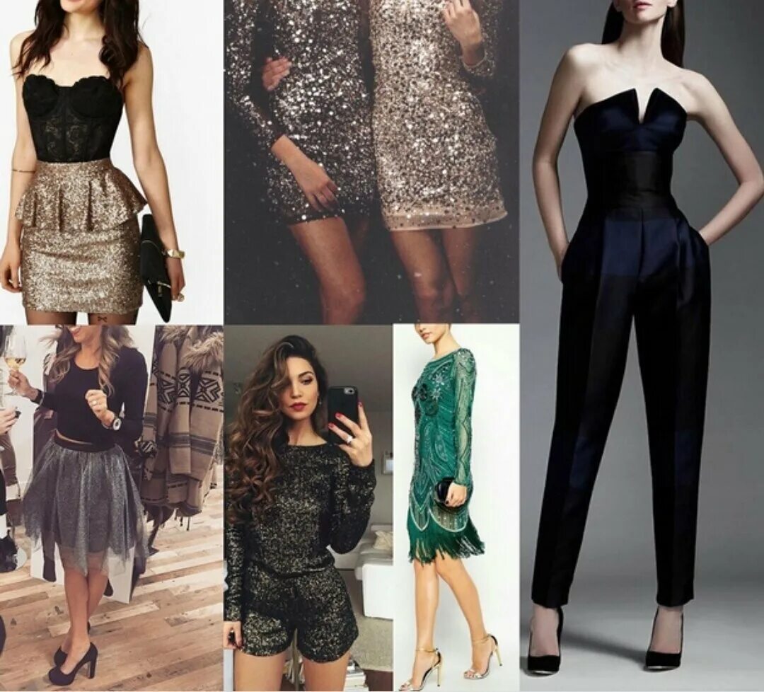 Стильные вечерние платья. Модный образ на корпоратив. Как модно одеться на корпоратив. Стильный образ на новый год. Как модно одеться на корпоратив.