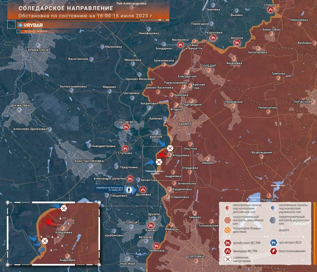 Карта. Карта боевых действий на Украине на сегодня 2023. Карта военных действий на Донецком направлении. Граница боевых действий на карте. Клещеевка чей контроль