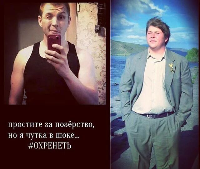 Умные фразы ученых. Готы субкультура презентация. Позерство это простыми. Позерство. Что такое высокомерие сочинение.