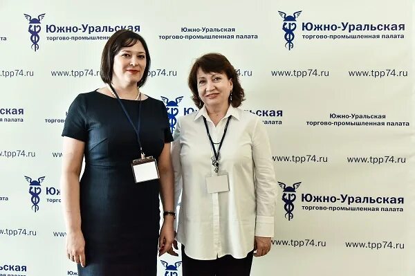 Южноуральская торгово промышленная палата. Южно уральская торговая палата. Южно уральская торговая палата. Южно-уральская тпп. Южноуральская торгово промышленная палата.