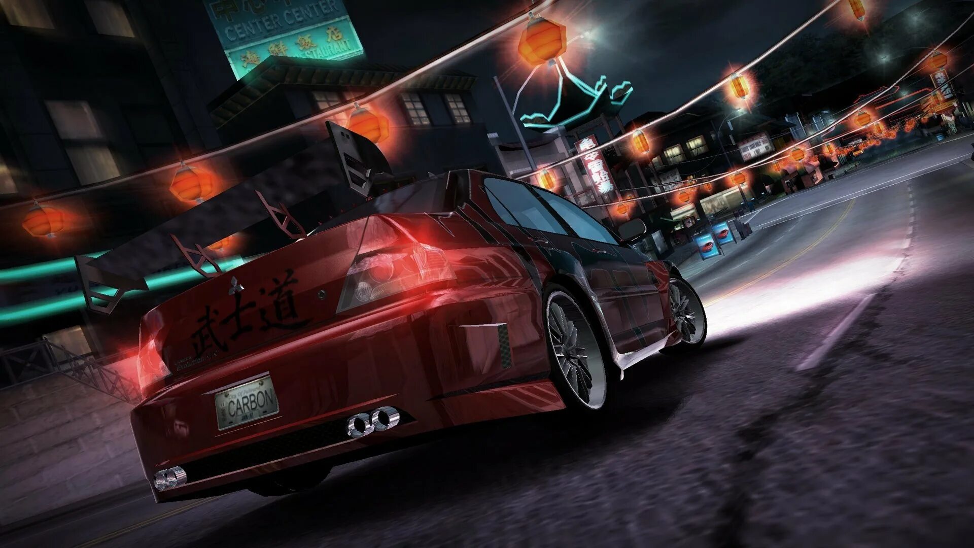 Need for speed carbon edition. Нид фор спид карбон. need for speed карбон. нфс карбон 2. need for speed карбон 2.