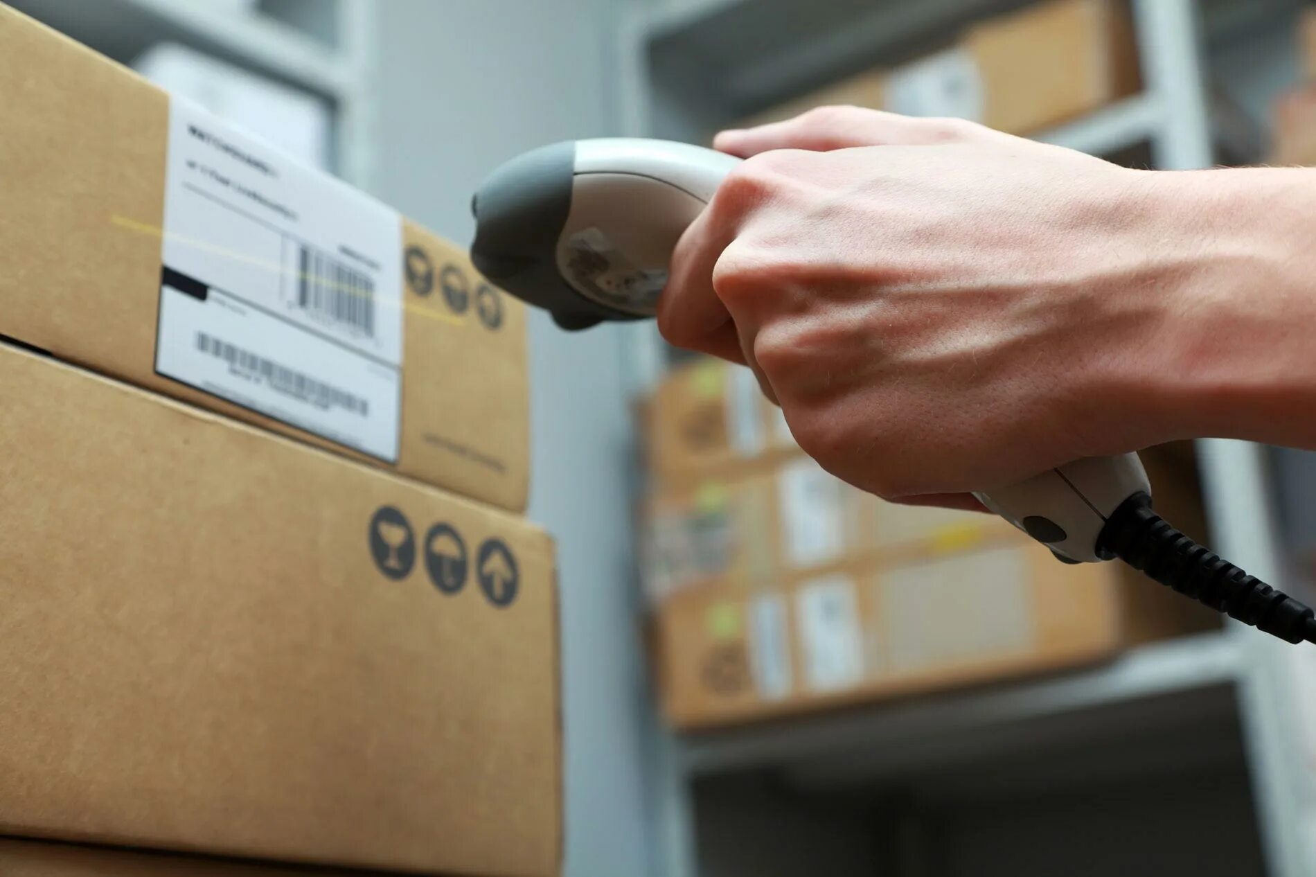 Package code