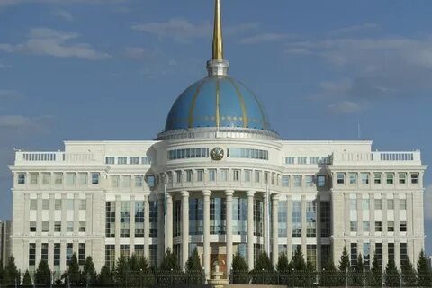 Сайт правительства казахстана на русском