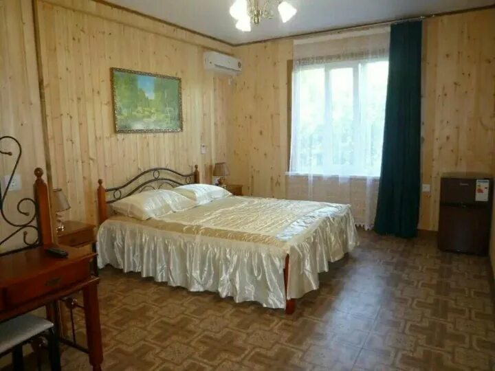 Система фортуна в абхазии