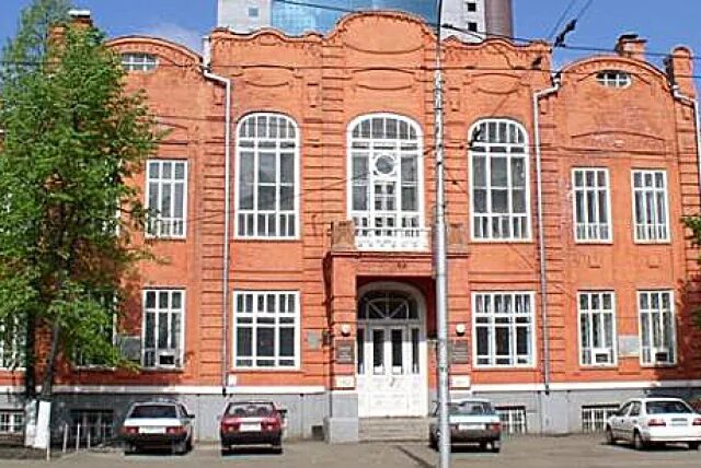 Авиационный техникум уфа внутри. Авиационный колледж уфа. Уфимский авиационный техникум. Уфимский авиационный колледж. Уфимский авиационный колледж.